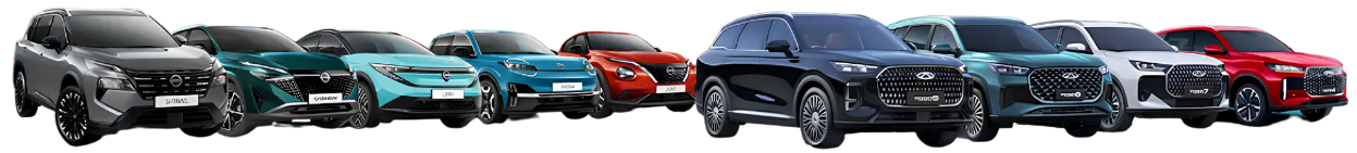Résztvevő Nissan és Chery modellek